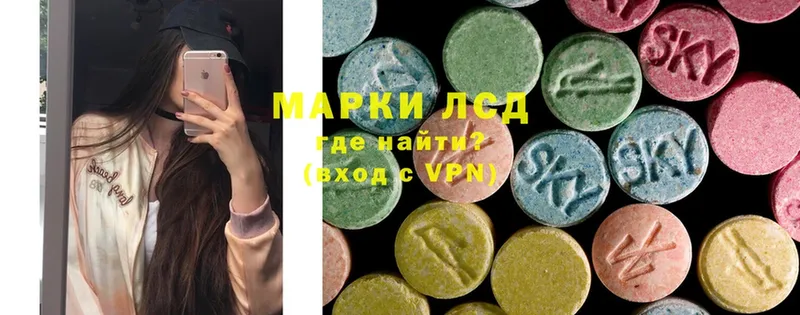 блэк спрут как войти  сколько стоит  Данков  ЛСД экстази ecstasy 